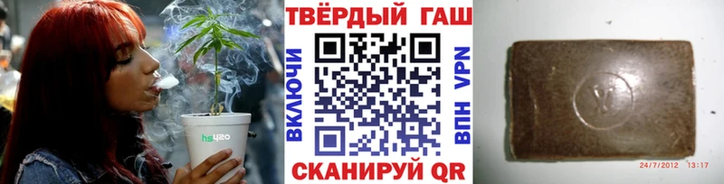 ГАШ 40% ТГК  Купить  Зерноград 