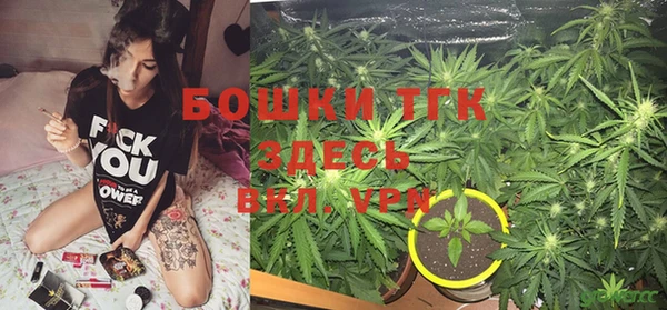 герыч Кулебаки
