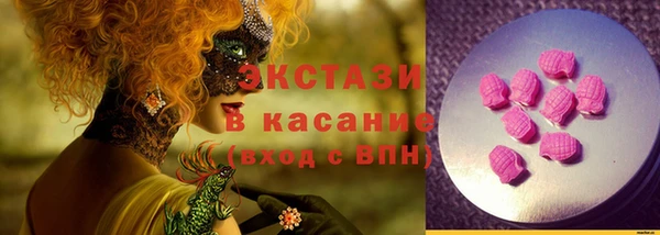 герыч Кулебаки