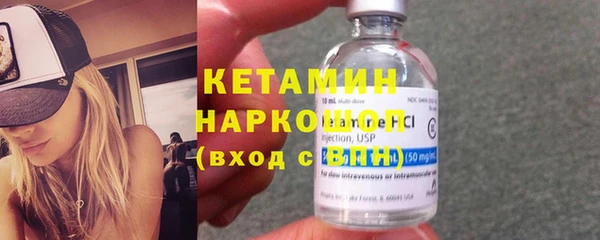 герыч Кулебаки