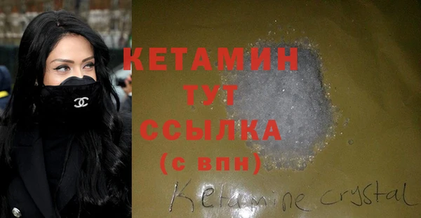 герыч Кулебаки
