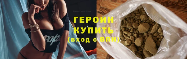 spice Кукмор