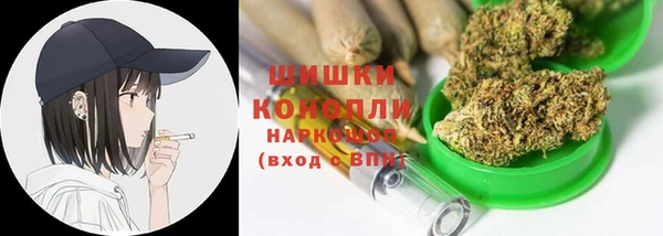 герыч Кулебаки