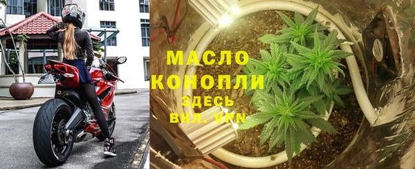 MDMA Санкт-Петербург