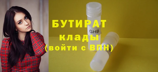 spice Кукмор