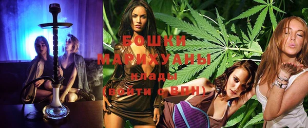 spice Кукмор