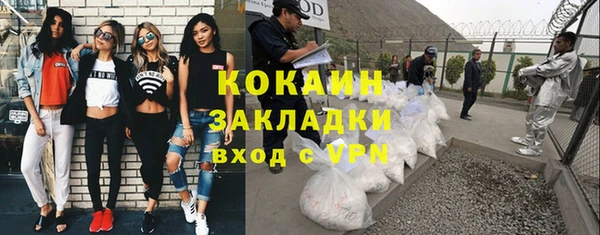 spice Кукмор