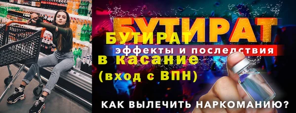 spice Кукмор