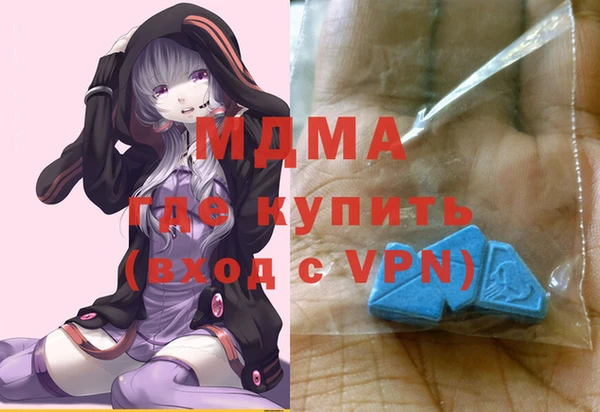 герыч Кулебаки
