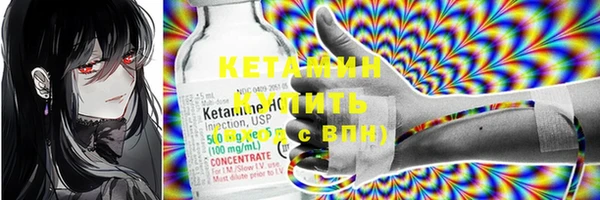 герыч Кулебаки