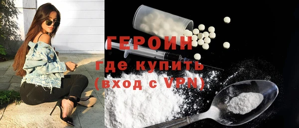 таблы Куйбышев