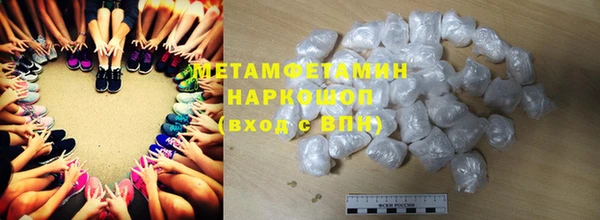 spice Кукмор