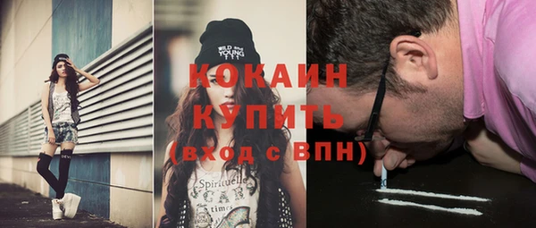 герыч Кулебаки