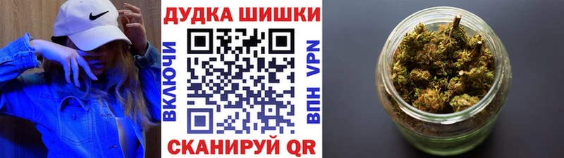 Канабис семена  Купить закладки  Зерноград 